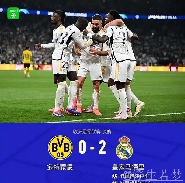 皇马2亿巨星低迷:5项数据全空,欧冠近4场无进球!宛如隐身 皇马2亿巨星低迷:5项数据全空,欧冠近4场无进球!宛如隐身