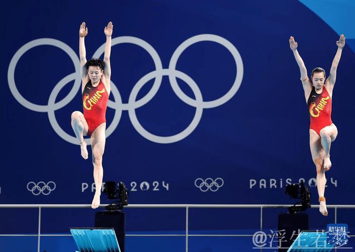 陈艺文携手昌雅妮勇夺女子双人3米板冠军