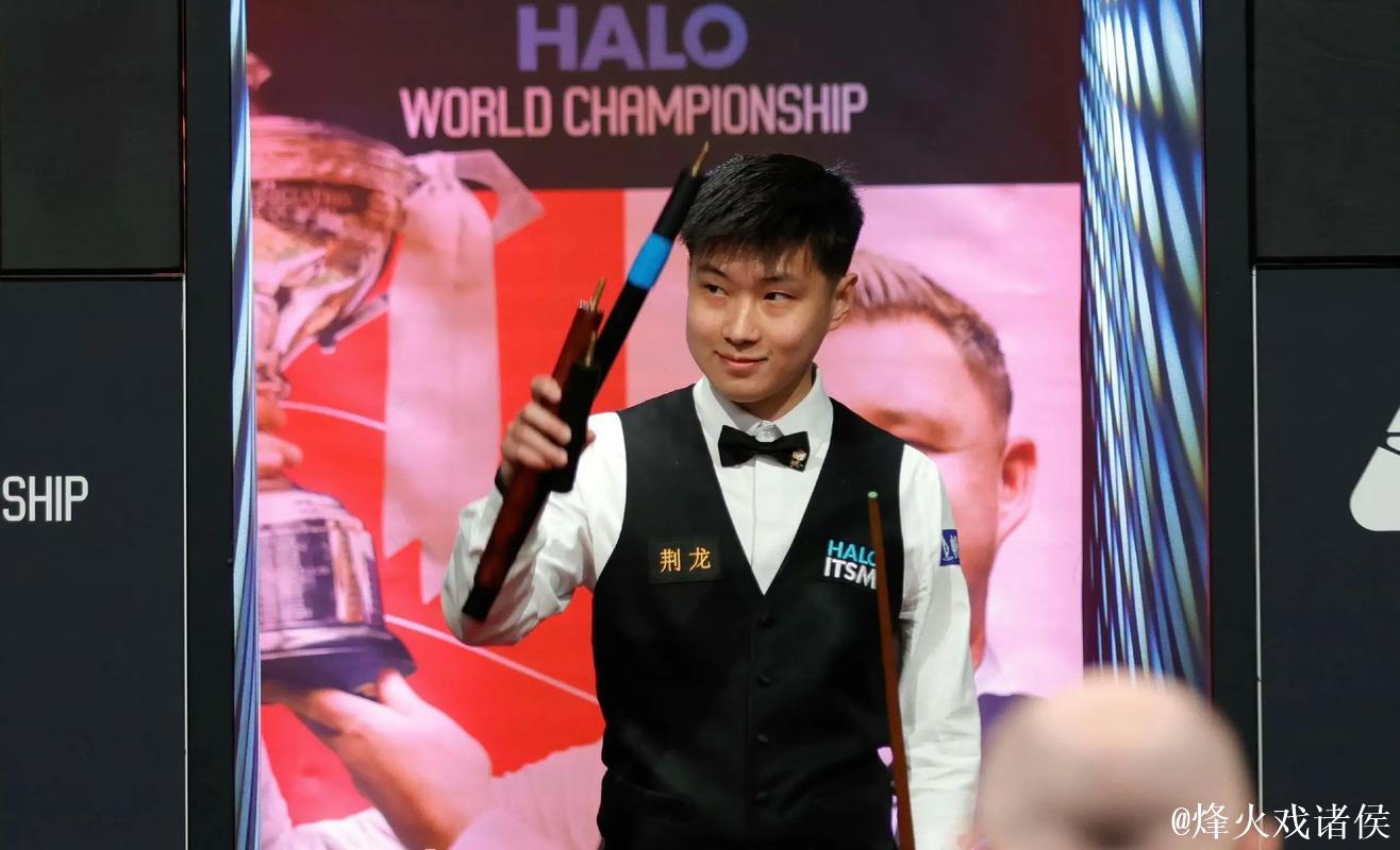 斯诺克排名：赵心童第9丁俊晖第12 常冰玉升至第62