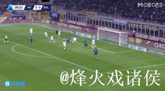 劳塔罗传射泽林斯基、图拉姆建功 国米3-1博洛尼亚 劳塔罗传射泽林斯基、图拉姆建功 国米3-1博洛尼亚