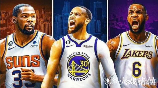 NBA新赛季展望:争冠形势扑朔迷离 詹杜库辉煌难再 NBA新赛季展望:争冠形势扑朔迷离 詹杜库辉煌难再