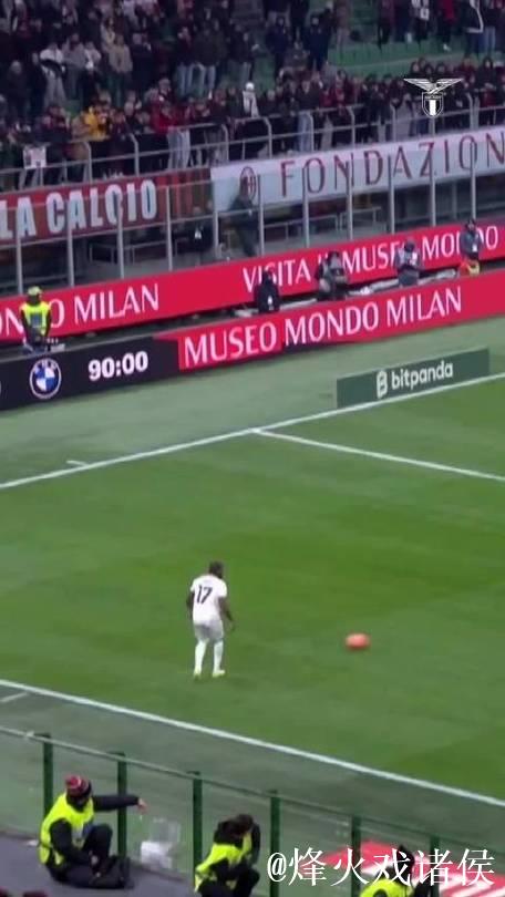 莱奥破门阿莱格里染红 米兰1-0拉齐奥联赛12轮不败 莱奥破门阿莱格里染红 米兰1-0拉齐奥联赛12轮不败