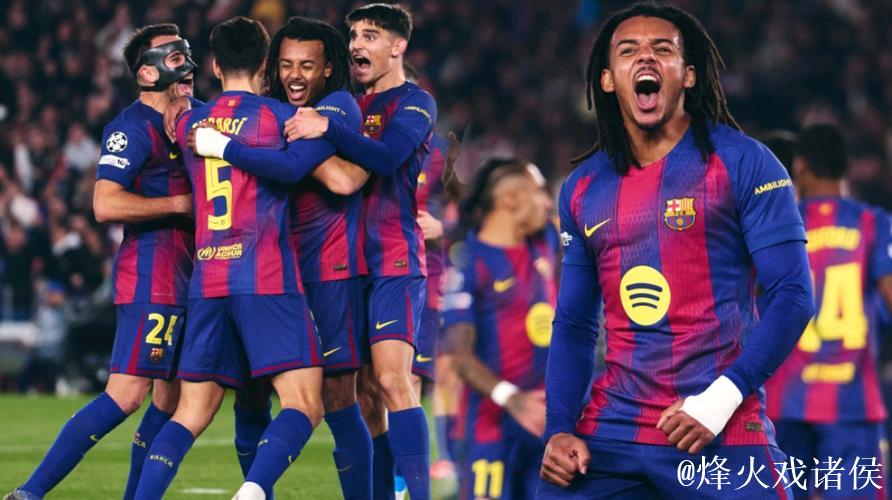 孔德双响亚马尔拉什福德献助攻 巴萨2-1法兰克福