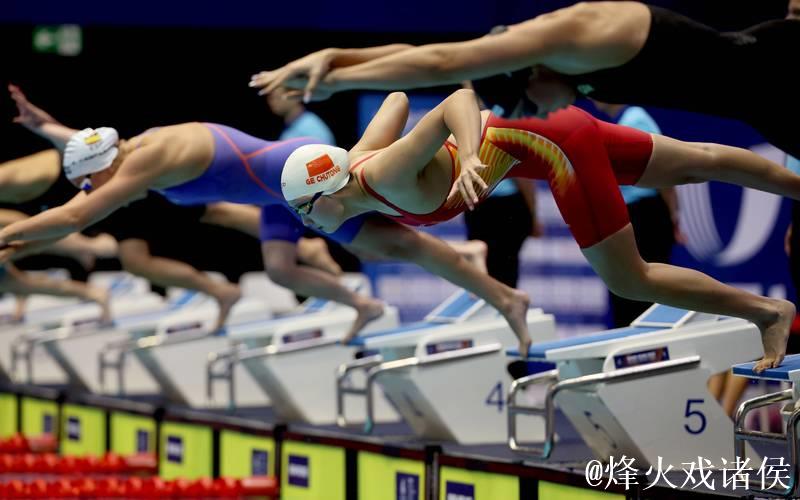 世锦赛:中国泳军多人晋级 女子200自接力有望冲牌 世锦赛:中国泳军多人晋级 女子200自接力有望冲牌