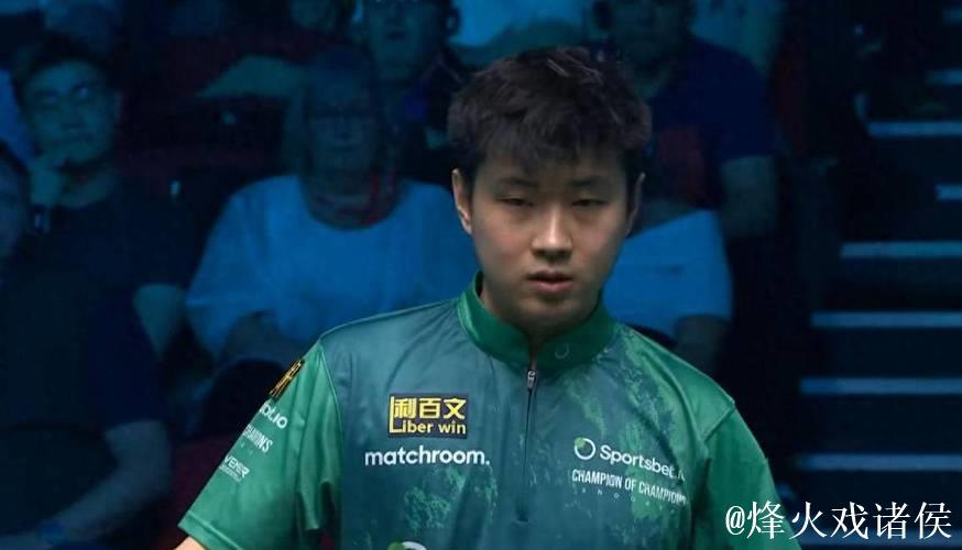 5-4后遭6连鞭！赵心童无缘上海大师赛决赛