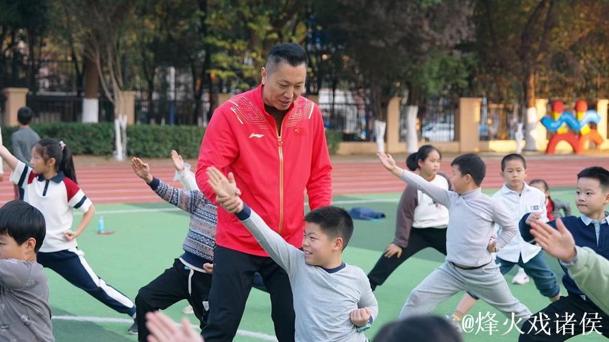“冠军进校园”点燃合肥青少年体育热情